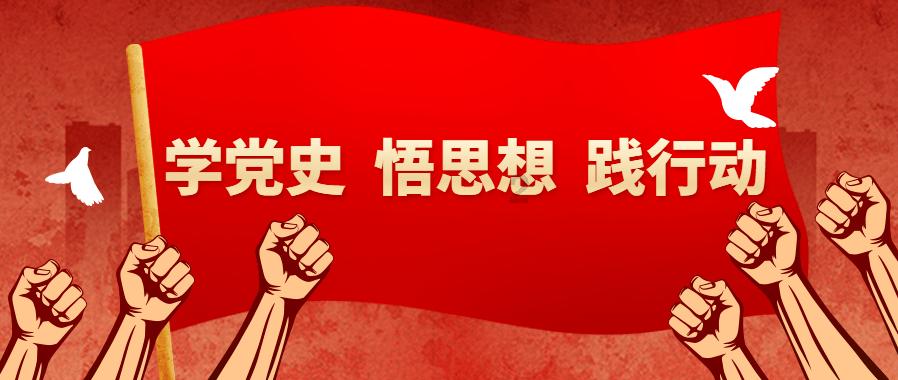 镇远公安“四个强化”狠抓雪凝天气安全工作
